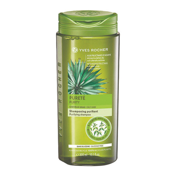 خرید و قیمت شامپو مو ایوروشه مدل PURITY حجم 300 میلی لیتر