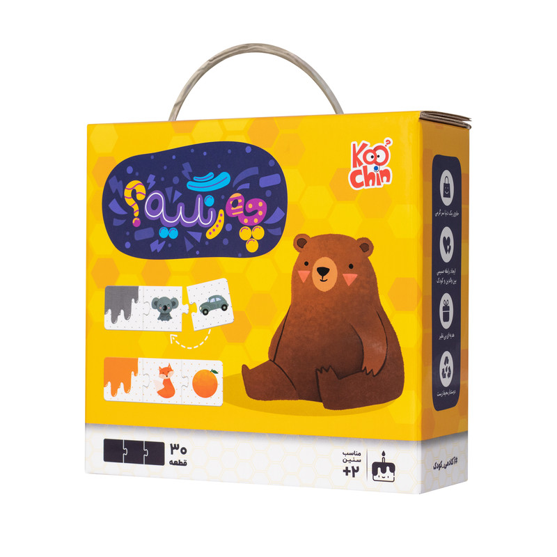خرید و قیمت پازل آموزشی کوچین مدل چه رنگیه ؟