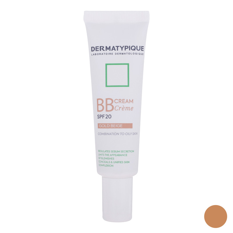 خرید و قیمت کرم پودر BB درماتیپیک مدل s20 حجم 30 میلی لیتر