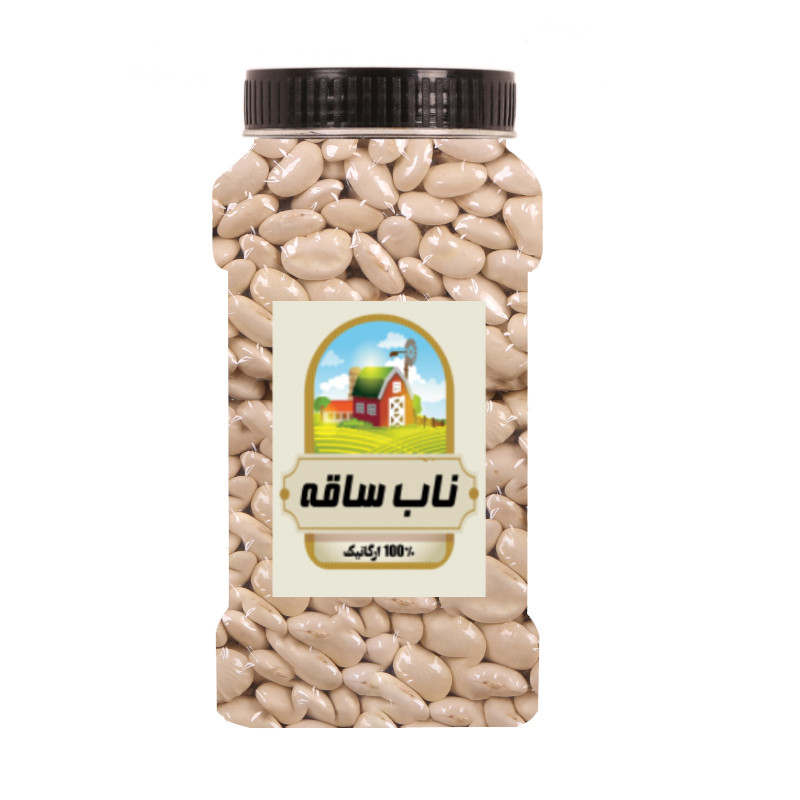 لوبیا سفید ناب ساقه - 600 گرم