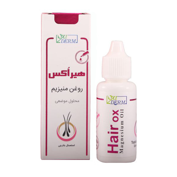 خرید و قیمت روغن تقویت کننده مو اکسی درم مدل هیر اکس حجم 30 میلی لیتر