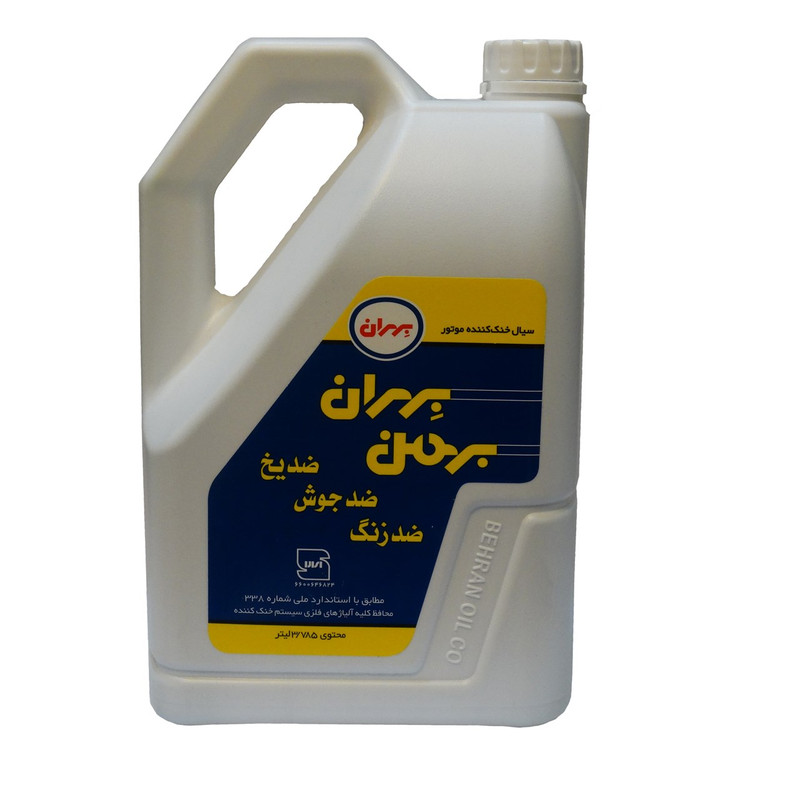 خرید و قیمت ضدیخ خودرو بهران مدل بهمن وزن 3.785 لیتر