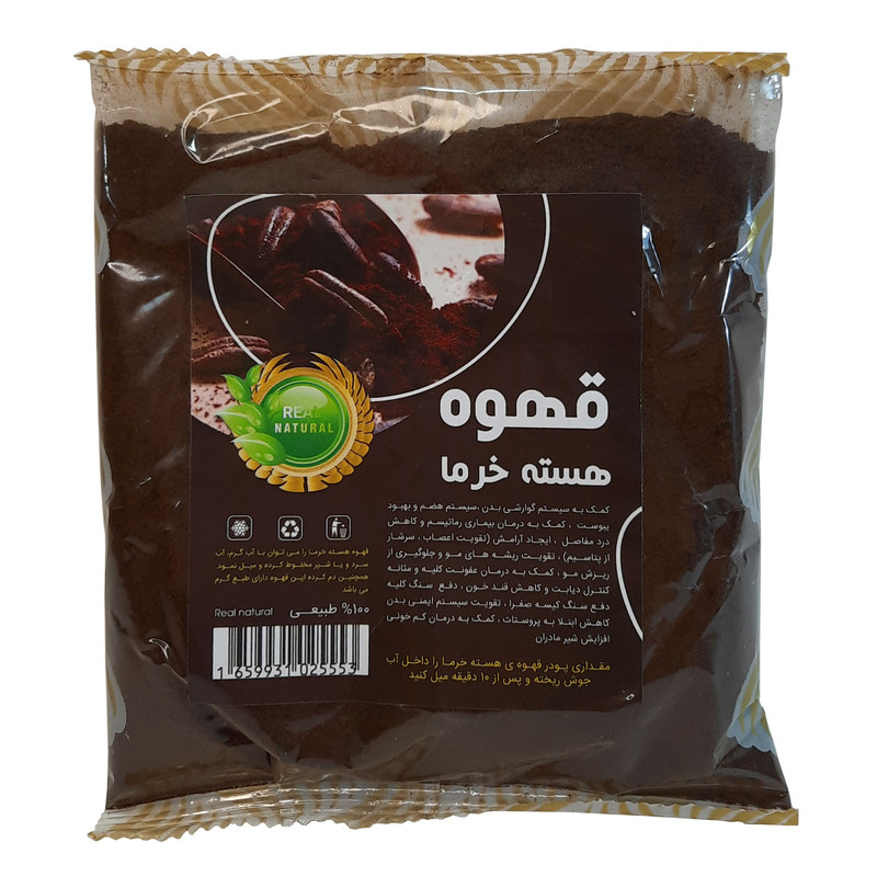 قهوه هسته خرما فدک - 200 گرم