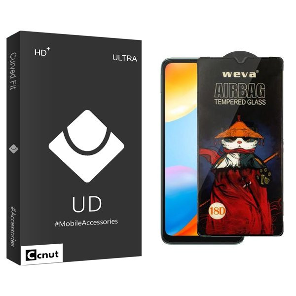 محافظ صفحه نمایش کوکونات مدل UDB Airbag مناسب برای گوشی موبایل شیائومی Poco C40