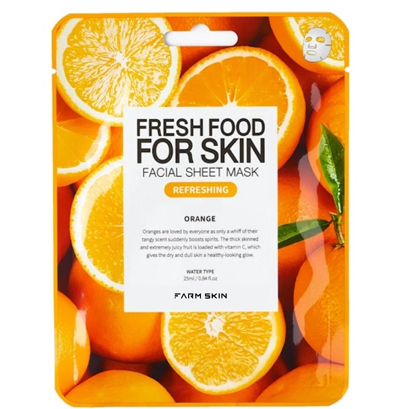 خرید و قیمت ماسک صورت فارم اسکین مدل Orange حجم 25 میلی لیتر