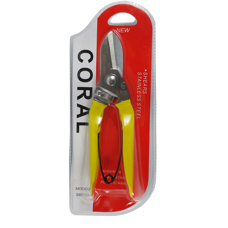 خرید و قیمت قیچی قند کرال کد 1010