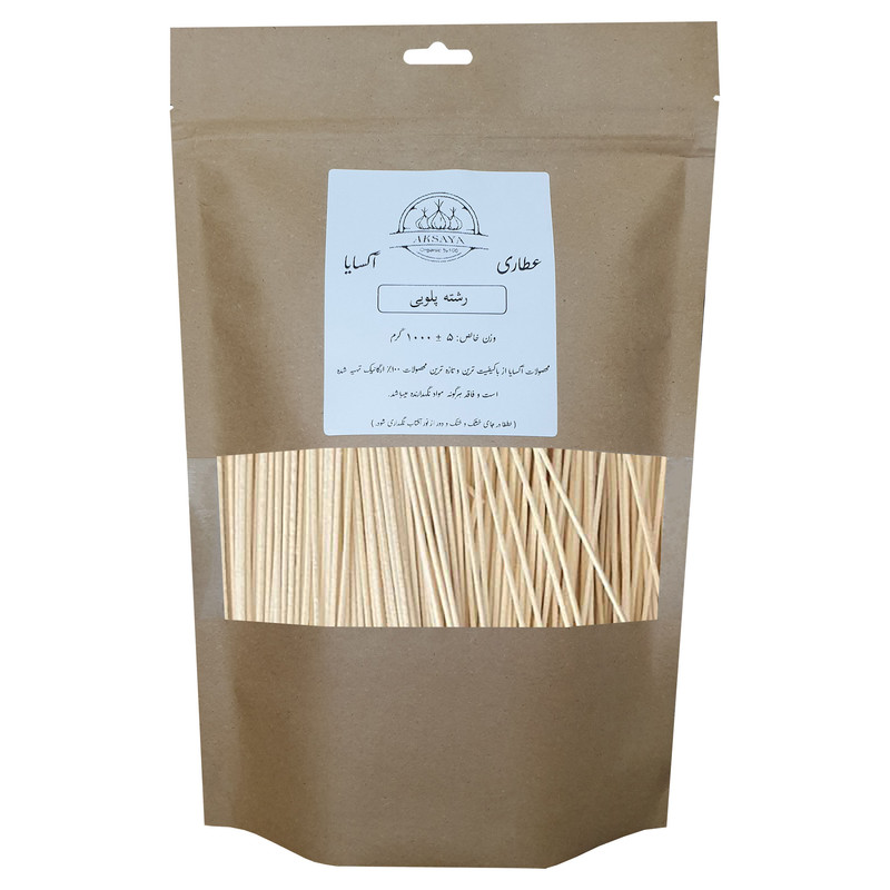 خرید و قیمت رشته پلویی آکسایا - 1000 گرم