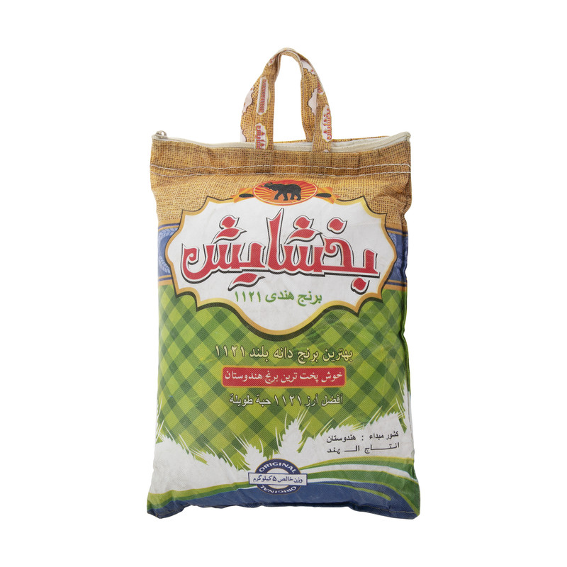 برنج هندی دانه بلند بخشایش - 5 کیلوگرم