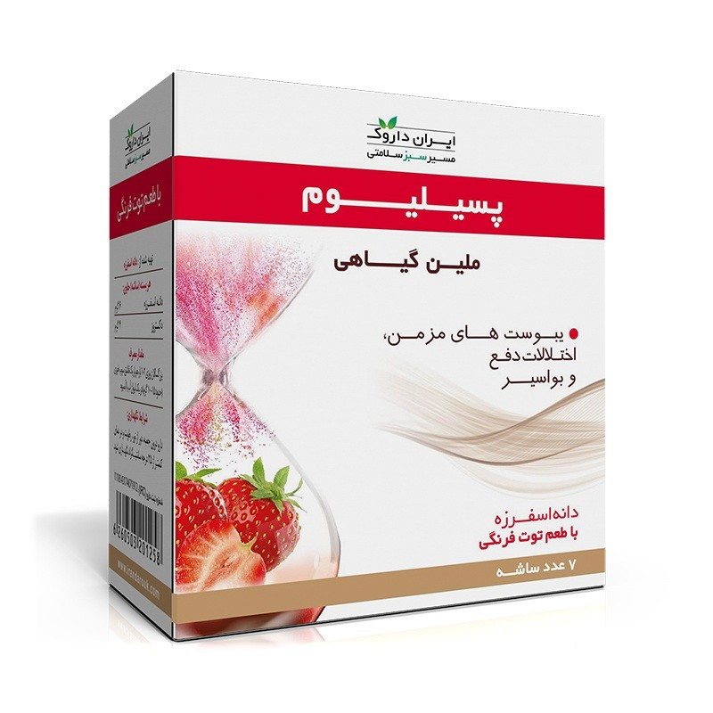 خرید و قیمت پسیلیوم توت فرنگی ایران داروک بسته 7 عددی