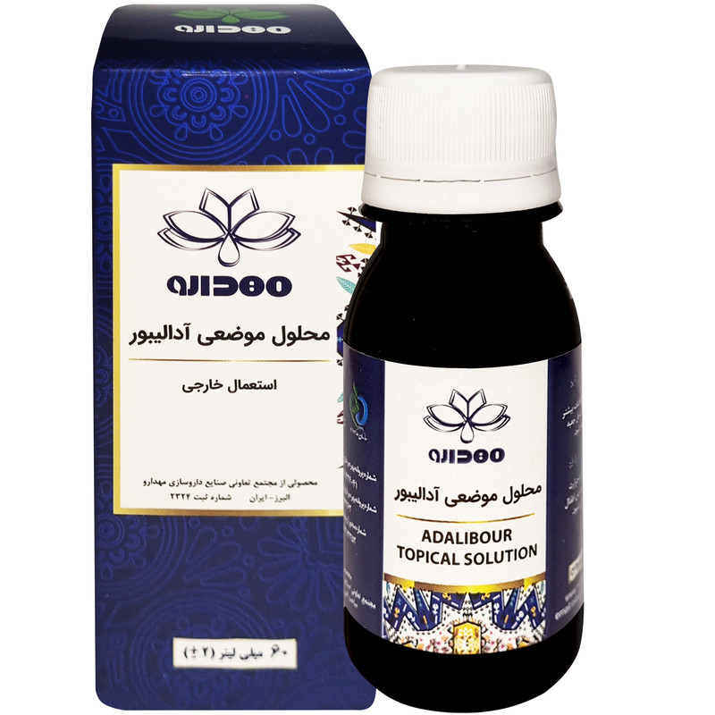 خرید و قیمت محلول ضدعفونی کننده مهدارو مدل 01 حجم 60 میلی لیتر