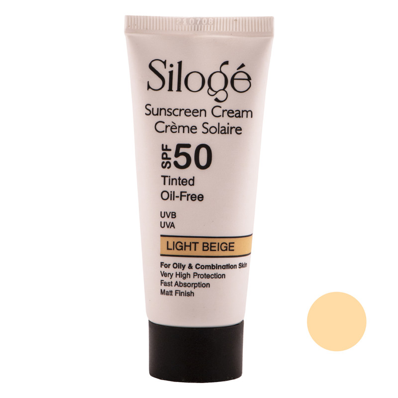 خرید و قیمت کرم ضد آفتاب سیلوژه مدل 50 حجم 40 میلی لیتر
