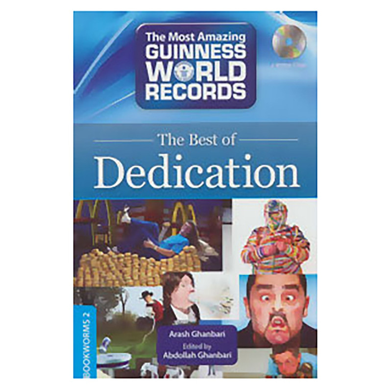 کتاب از خود گذشتگی اثر آرش قنبری