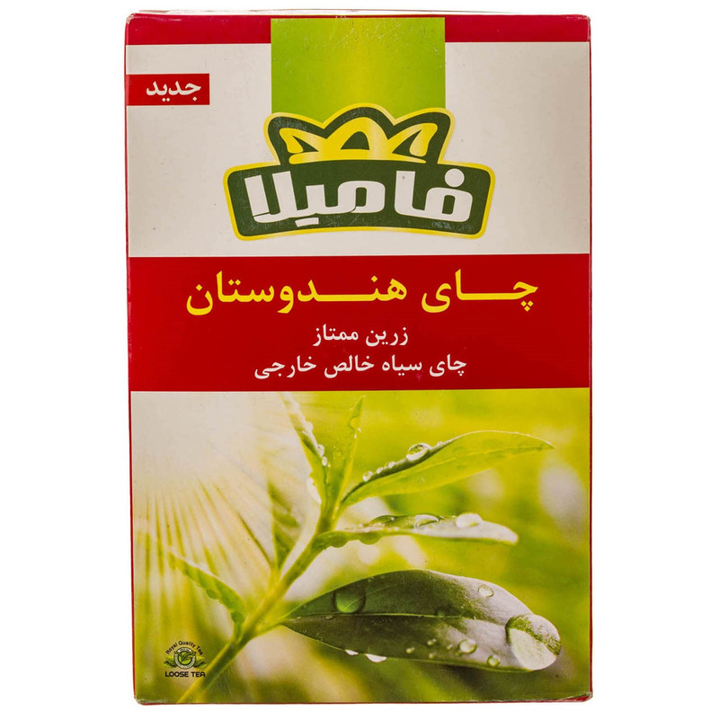 چای سیاه فامیلا مدل Indian Classic مقدار 450 گرم