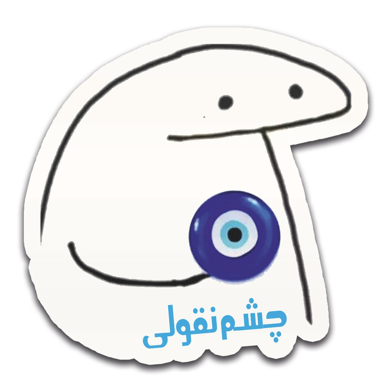 تاپر کیک آبتین مدل ch m6