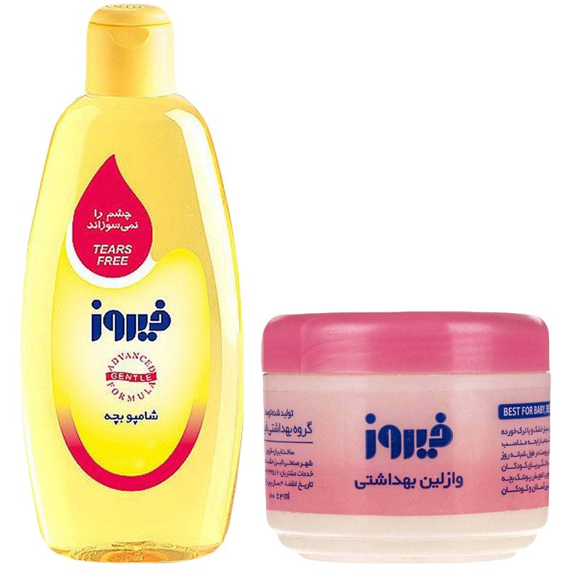 خرید و قیمت شامپو بچه فیروز مدل نرم کننده حجم 300 میلی لیتر به همراه وازلین بچه