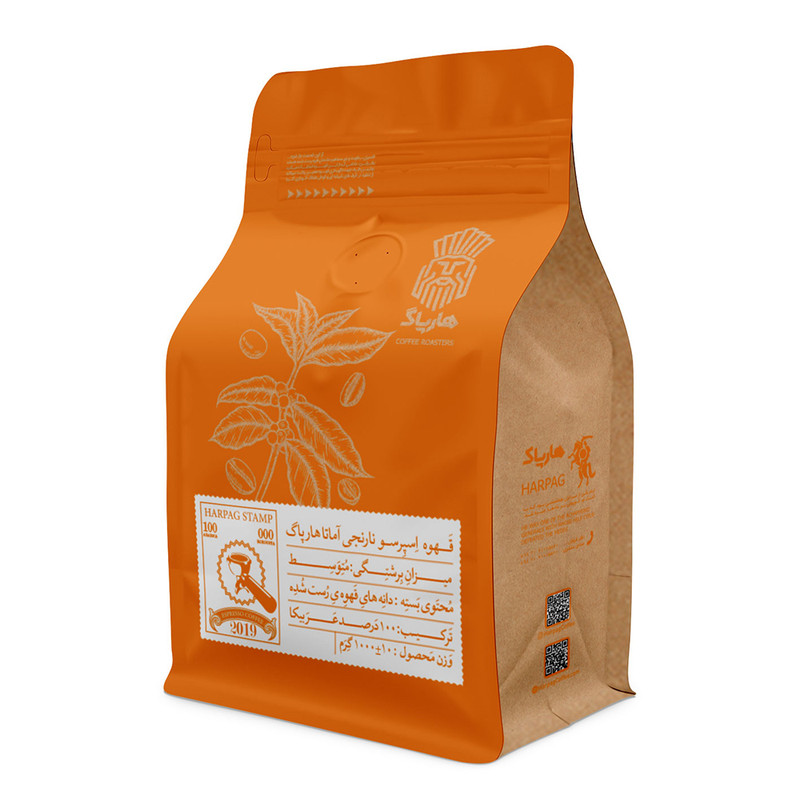 خرید و قیمت دانه قهوه آماتا میکس هارپاگ - 1000 گرم