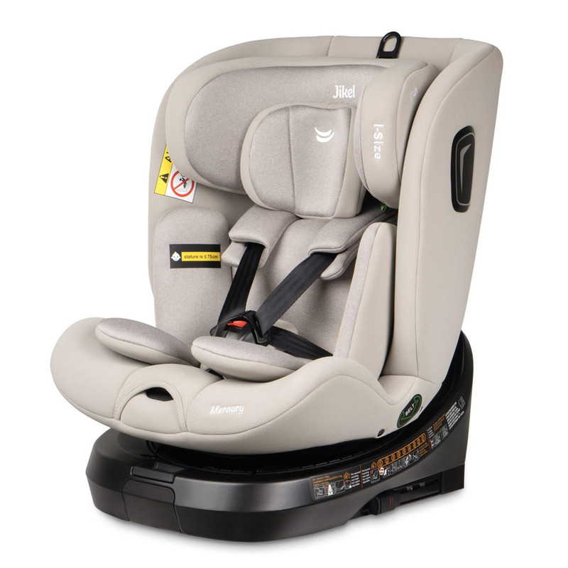 خرید و قیمت صندلی خودرو کودک جیکل مدل Mercury 360 -62