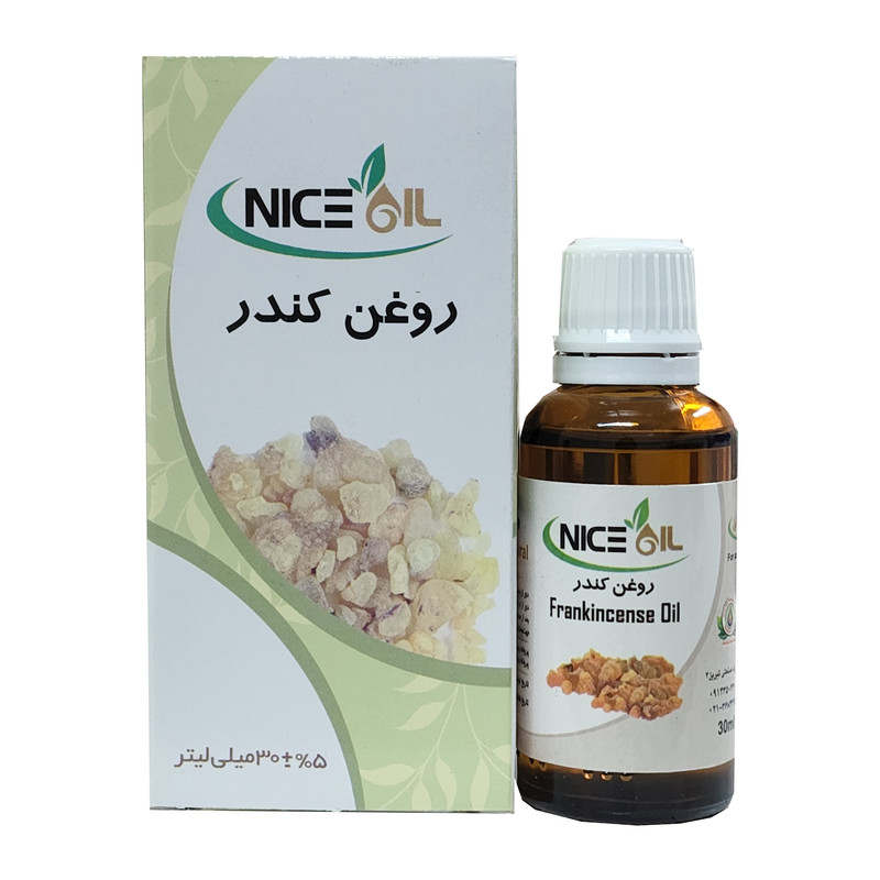 خرید و قیمت روغن بدن نایس اویل مدل کندر حجم 30 میلی لیتر