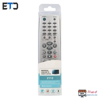 ریموت کنترل همه کاره تلویزیون ال جی LG 21122112 Universal Remote Control For LG TV