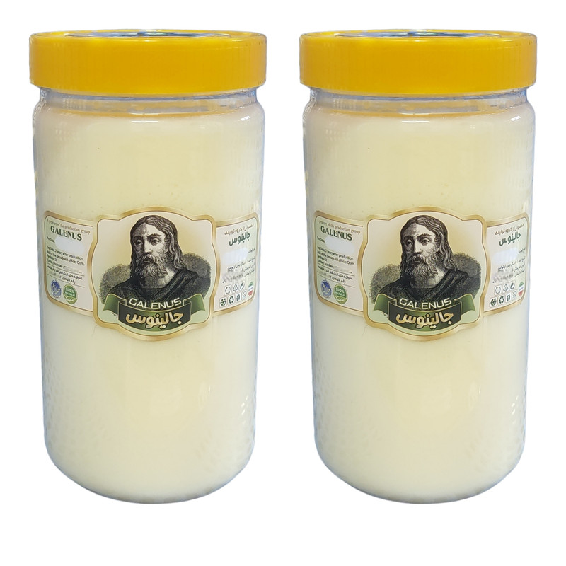 روغن شحم گاوی جالینوس - 900 گرم بسته 2 عددی