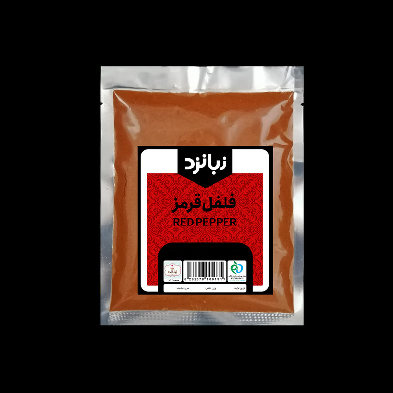 پودر فلفل قرمز زبانزد - 100 گرم