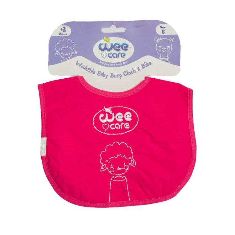 خرید و قیمت پیشبند کودک وی کر مدل گوسفند کد A804