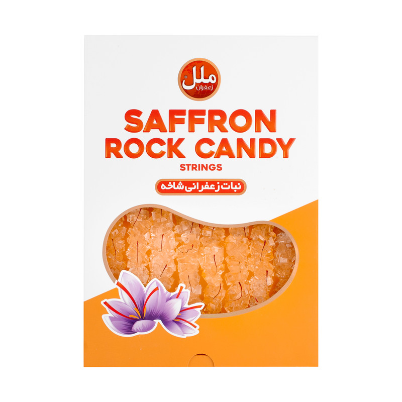 خرید و قیمت نبات شاخه زعفرانی ملل - 500 گرم