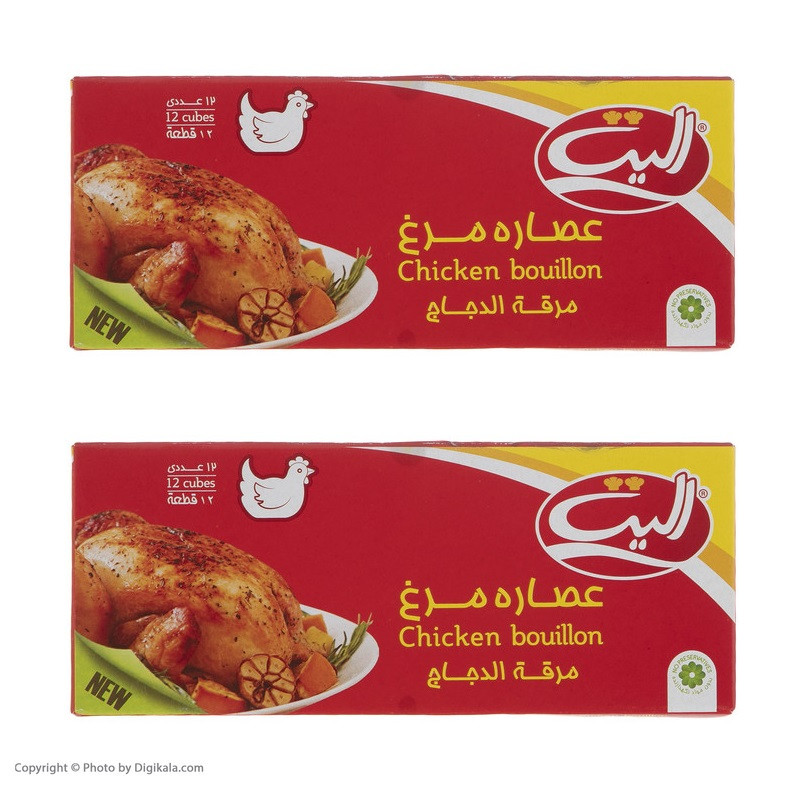 عصاره گوشت مرغ الیت -دو بسته 120 گرم