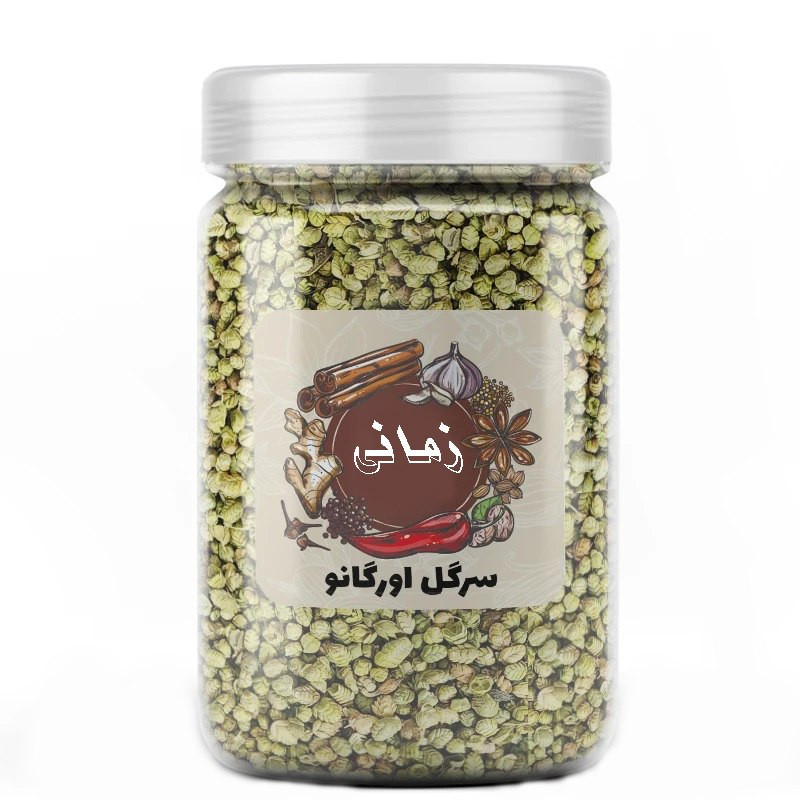 سرگل اورگانو زمانی - 200 گرم