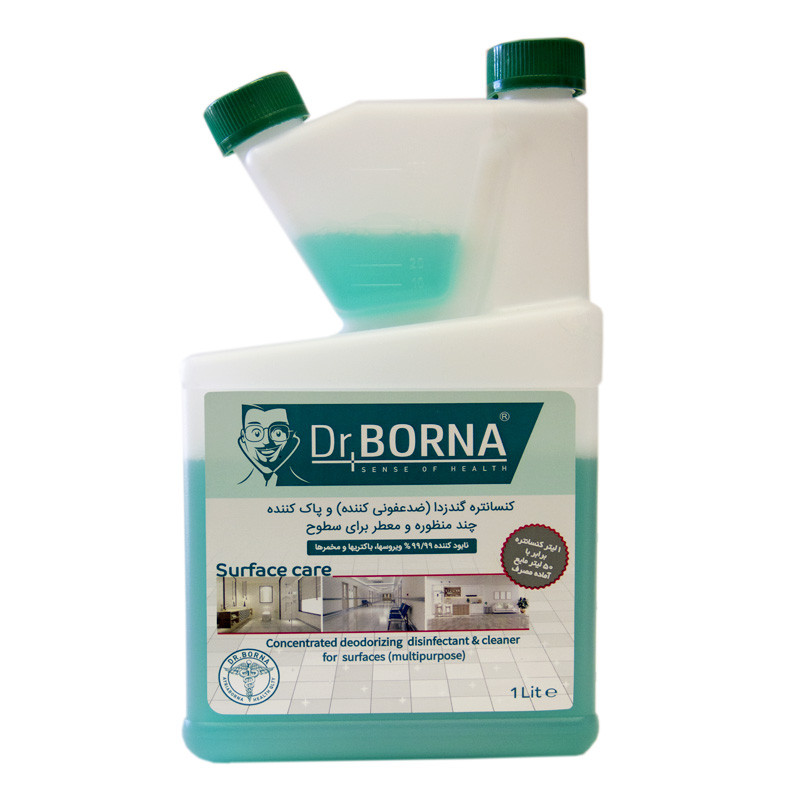خرید و قیمت محلول ضدعفونی کننده سطوح دکتربرنا مدل Surface حجم 1000 میلی لیتر