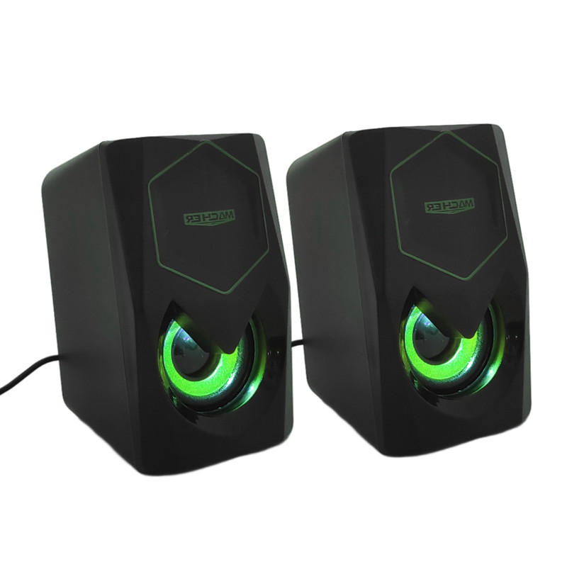 اسپیکر مچر مدل MR-225