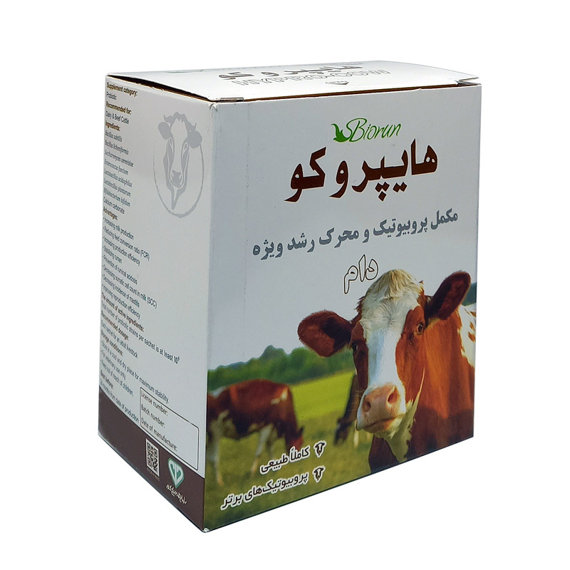 خرید و قیمت مکمل غذای دام شیری و پرواری بایوران مدل هایپروکو وزن 150 گرم بسته 15 عددی