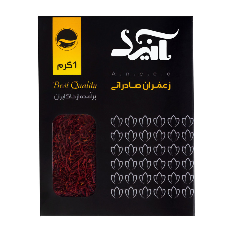 زعفران شکسته صادراتی آنید - 1 گرم