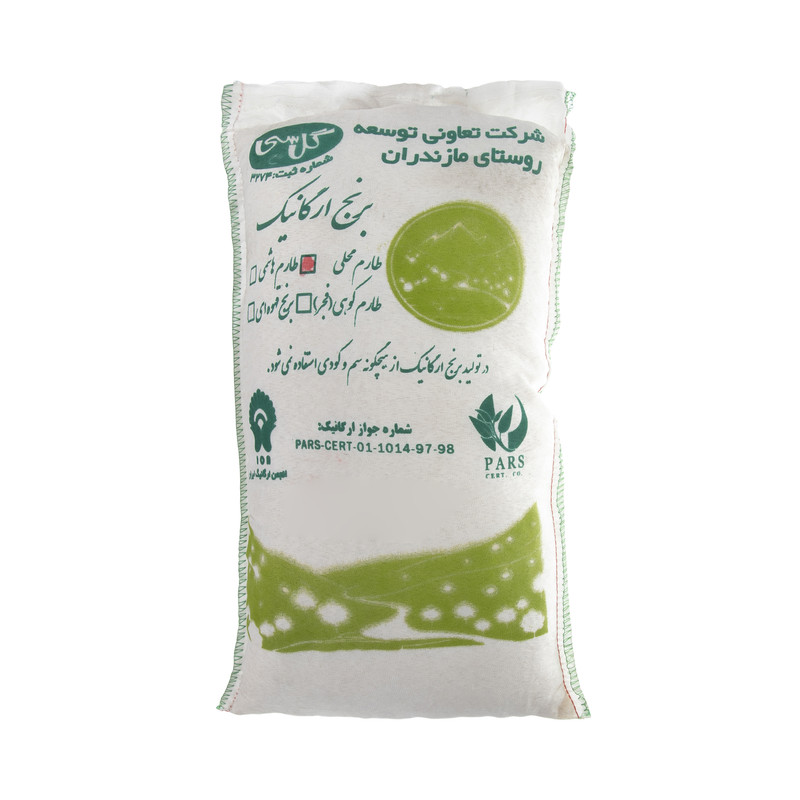 خرید و قیمت برنج طارم ارگانیک گل باغ سی - 5 کیلوگرم