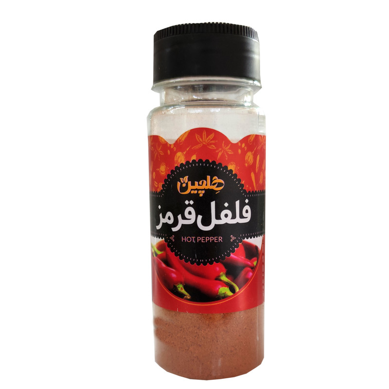 فلفل قرمز هلچین - 60 گرم