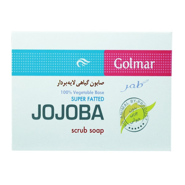 صابون لایه بردار گلمر مدل Jojoba وزن 90 گرم