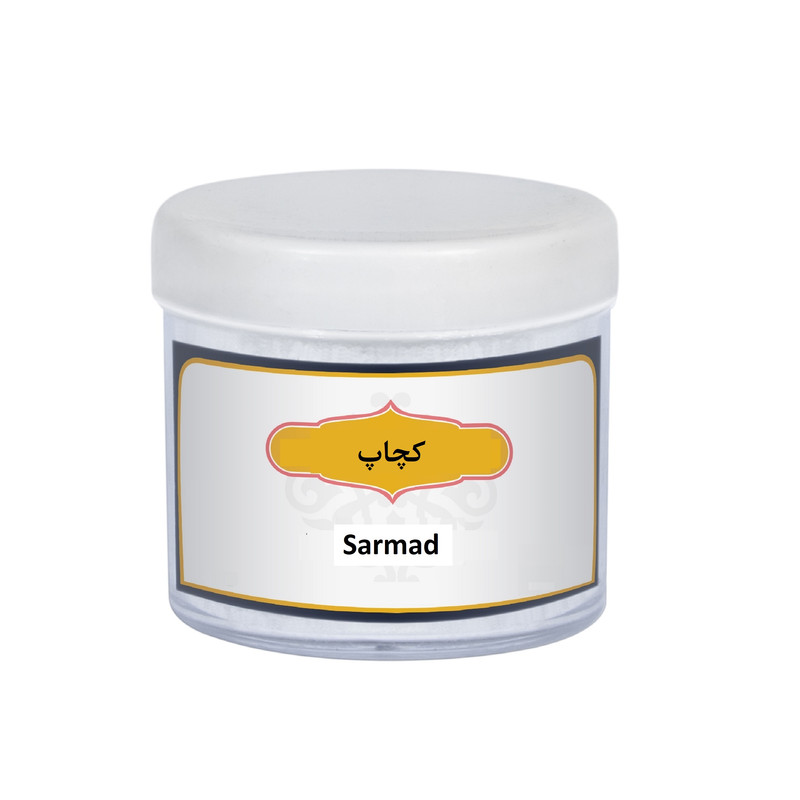 خرید و قیمت پودر کچاپ ممتازسرمد - 50 گرم