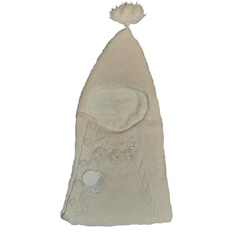 قنداق نوزادی نیپرلند مدل 6451