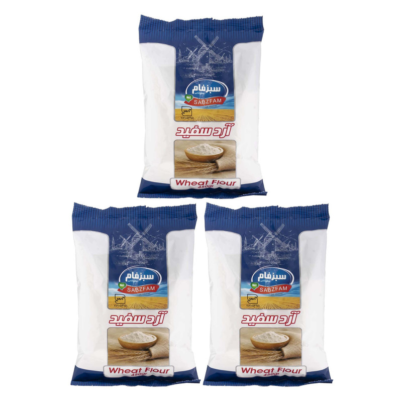 آرد سفید سبزفام - 450 گرم مجموعه 3 عددی