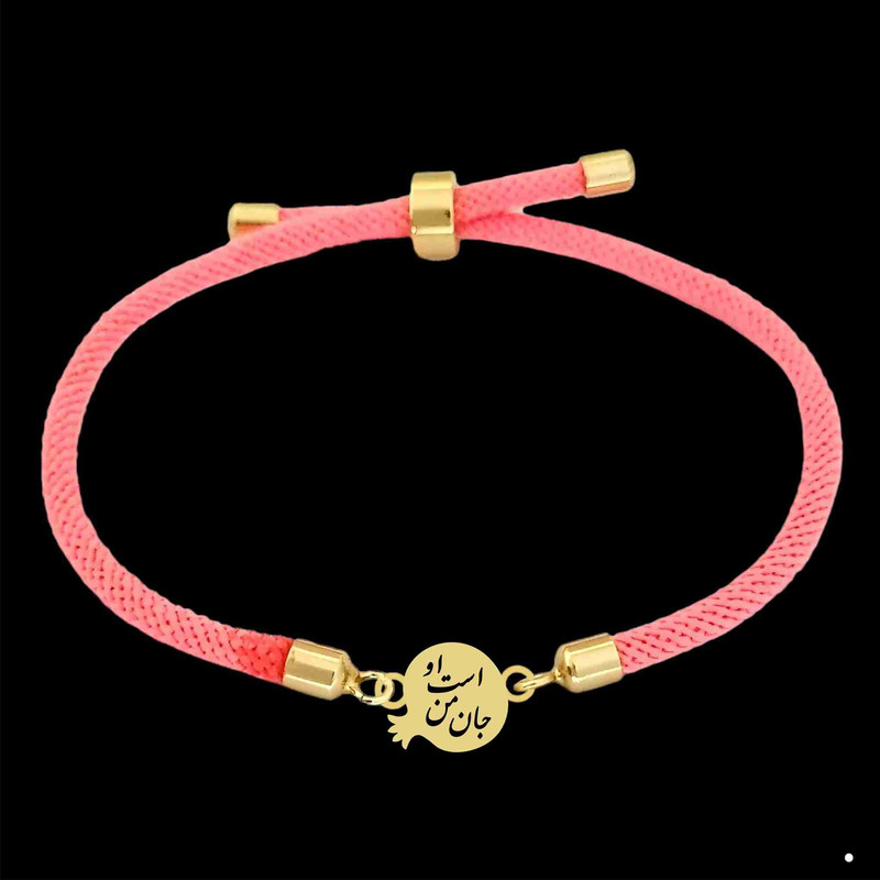 خرید و قیمت دستبند طلا 18 عیار زنانه لیردا مدل طرح جان من است او 6900