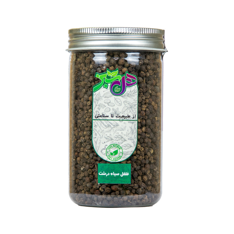 دانه فلفل سیاه هل سبز - 240 گرم