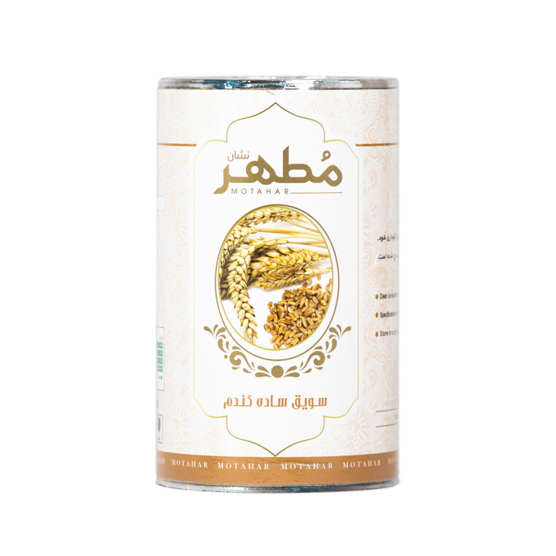 خرید و قیمت سویق ساده گندم مطهر-250 گرم