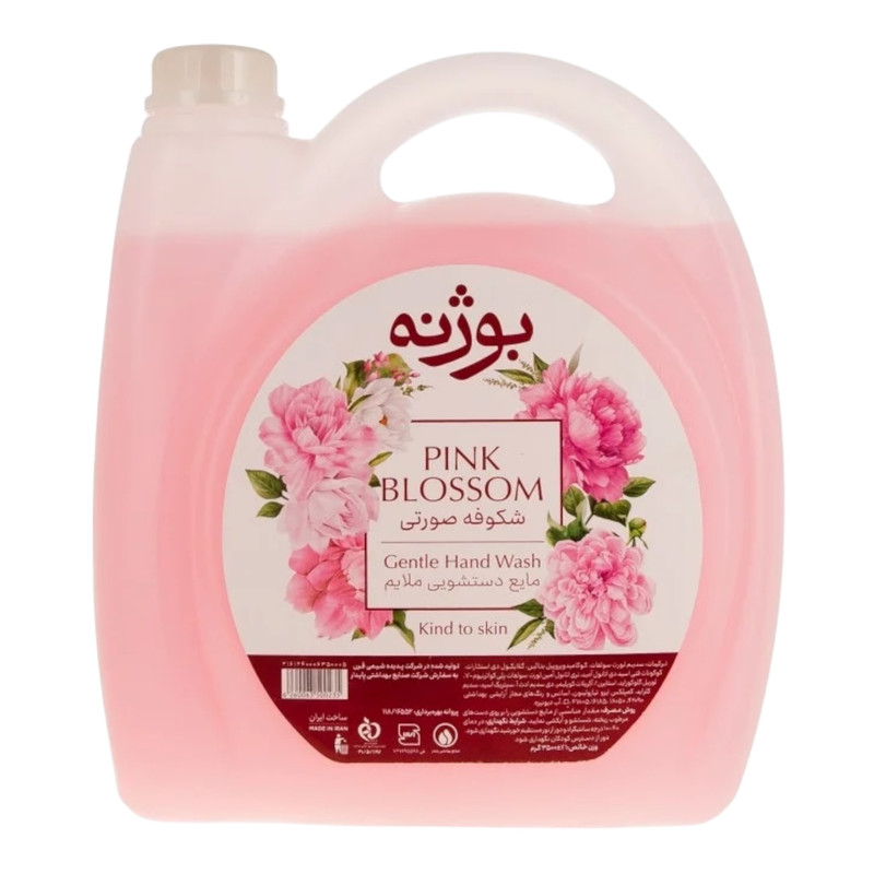 مایع دستشویی بوژنه مدل صورتی وزن ۳۵۰۰ گرم