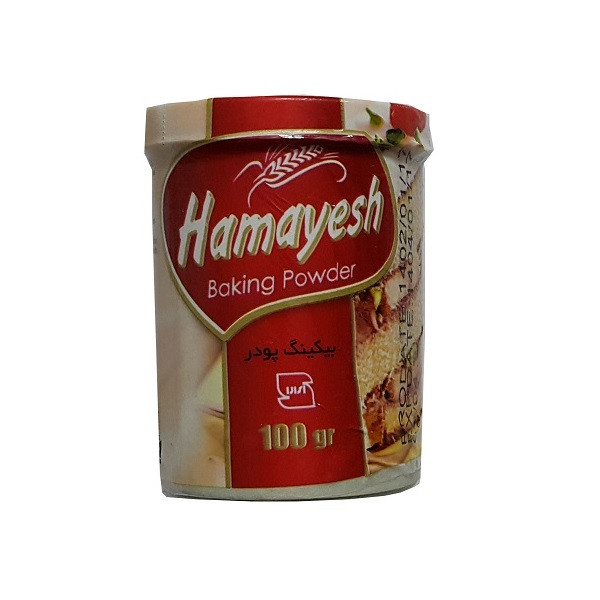 بکینگ پودر همایش - 100 گرم