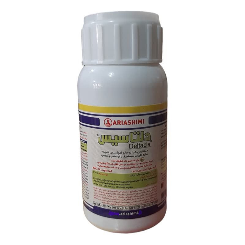 حشره کش دلتاسیس آریاشیمی مدل دلتامترین حجم 250 میلی لیتر