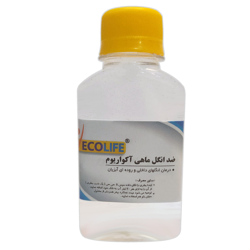 محلول ضد انگل آب آکواریوم مدل لایف اوشن حجم 120 میلی لیتر