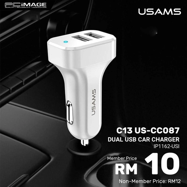 شارژر فندکی یوسمز مدل C13 به همراه کابل تبدیل USB-C 33
