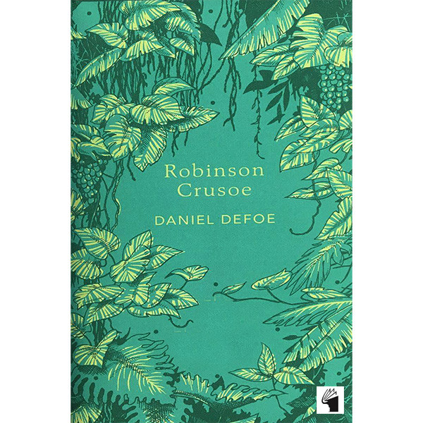خرید و قیمت کتاب Robinson crusose اثر daniel defoe انتشارات معیار علم