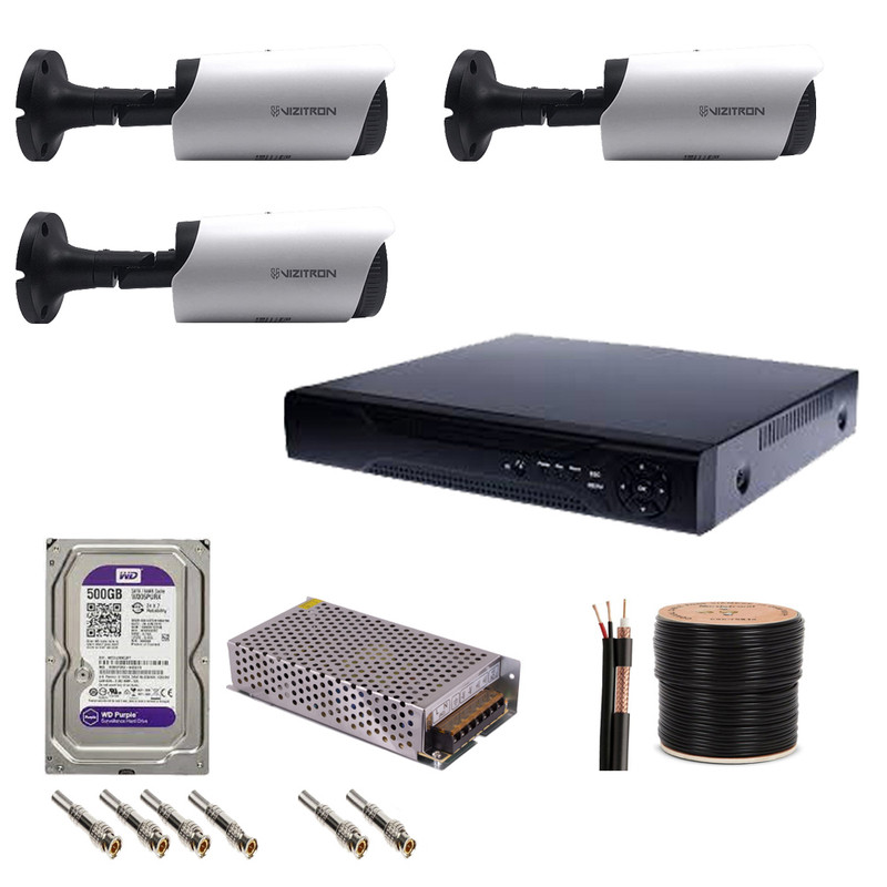 خرید و قیمت سیستم امنیتی ویزیترون مدل 25ZE20-3CH