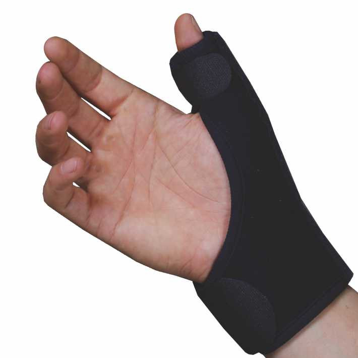 ارتز شست سما طب پاکان مدل اوپلون کد 2037